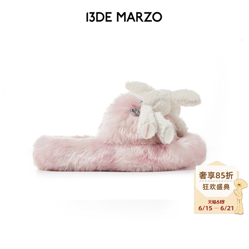 13De Marzo Women's 3D Detachable Doll Stylish Versatile Lazy Outdoor Wear Plush Slippers 13De Marzo Women's 3D Detachable Doll Stylish Versatile Lazy Outdoor Wear Plush Slippers