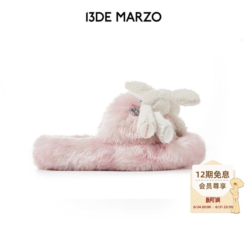 13De Marzo Women's 3D Detachable Doll Stylish Versatile Lazy Outdoor Wear Plush Slippers 13De Marzo Women's 3D Detachable Doll Stylish Versatile Lazy Outdoor Wear Plush Slippers