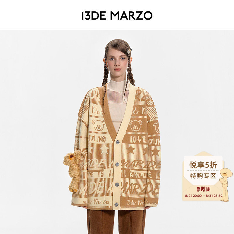 13De Marzo Men's and Women's Same Style Spliced Jacquard Logo Jacket V Neck Knitted Cardigan Trendyy Personalized Sweater 13De Marzo Men's and Women's Same Style Spliced Jacquard Logo Jacket V Neck Knitted Cardigan Trendyy Personalized Sweater