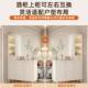 Entrance Cabinet, High Wine Cabinet for the Living Room, Shoe Cabinet with Long Rainbow Glass, Integrated Screen, Cream-Style Modern Entrance Partition Cabinet