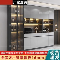 Solid wood wine cabinet display cabinet household glass door storage cabinet light luxury wine cabinet living room wine rack wall high cabinet sideboard