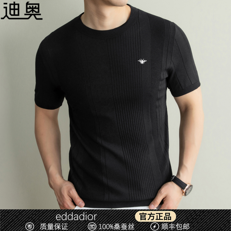 Dior Summer Men's Old Money Style Mulberry Silk Short-Sleeved Round Neck T-Shirt Casual Embroidered Knitwear Men's Eddadior