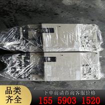 Yaskawa servo motor disassembly machine Yaskawa 5 5 7 5 11 15 22KW servo