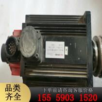 Kaindi Motor 130ST-M15015T condition as shown in the picture original disassembly
