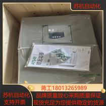 Photographed by inverter ATS48C66Q