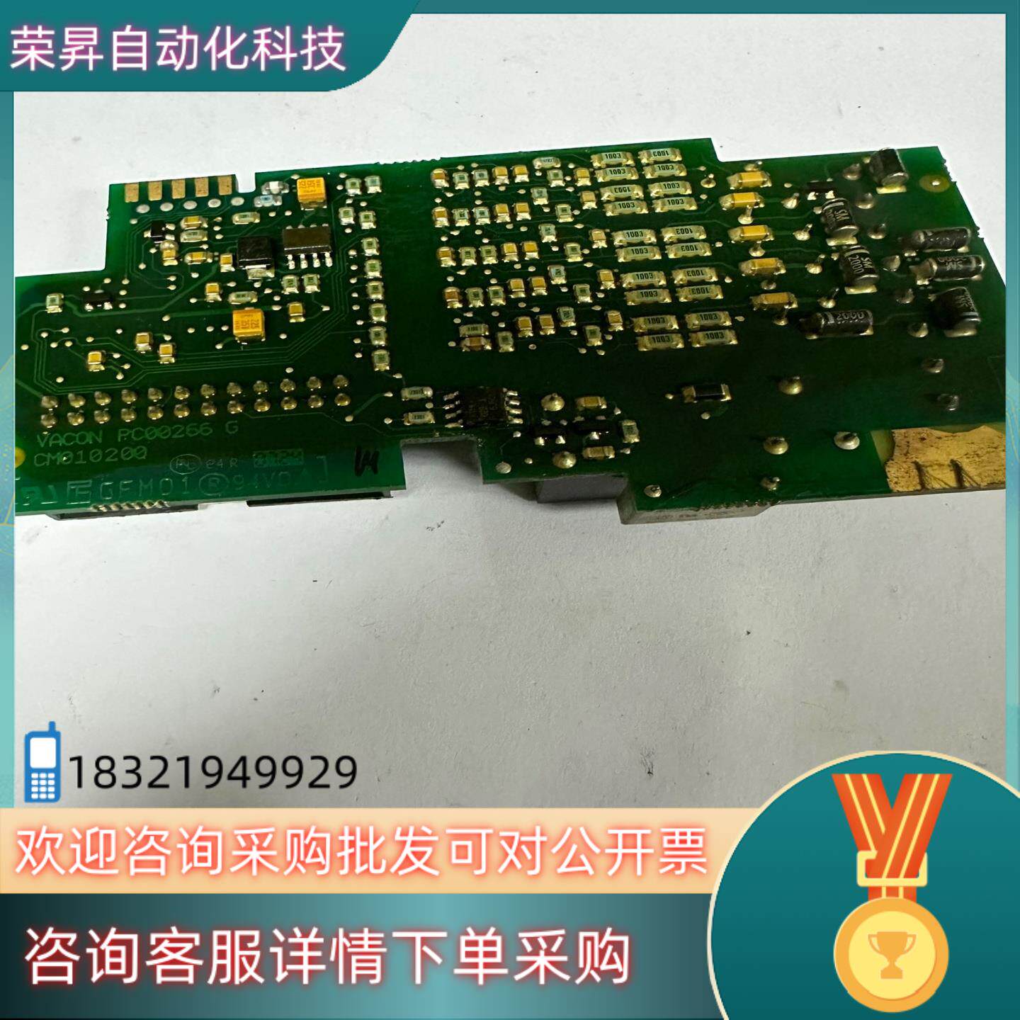 如何在2026年找到合适的议价方案购买科尼变频器DMCS007F10P00？