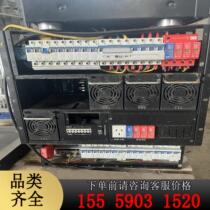 Mingpu optomagnetic switching power supply