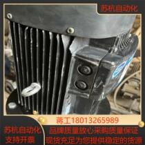 New Grundfos vertical multi-stage pump with stainless steel pump head