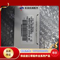 Brand new original AB 1724-232ASC communication module chip 8 bargain price