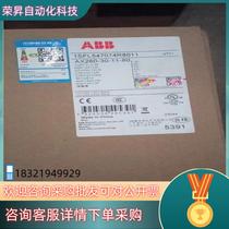 Spot ABB AC contactor AX260-30-11-80