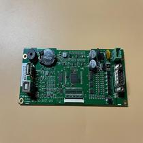 Kunlun Tongtai 7-inch touch screen motherboard MPU710-31 37-V1