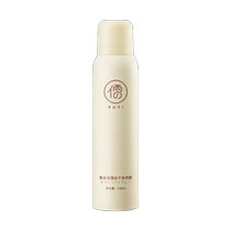 Dry hair spray no-wash hair oil control fluffy oil head degreasing artifact high head fluffy powder confinement lady bangs