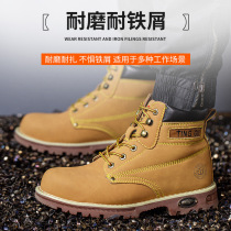 Sturdy labor protection shoes high-top work boots yellow tendon soles anti-smash high half boots safety training boots labor protection shoes manufacturers