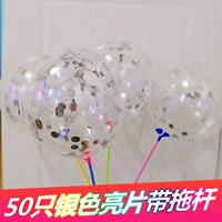 Серебряные блестки для ногтей, воздушный шар, 50 штуки