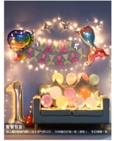 Рукав для русалки с днем ​​рождения с лампами