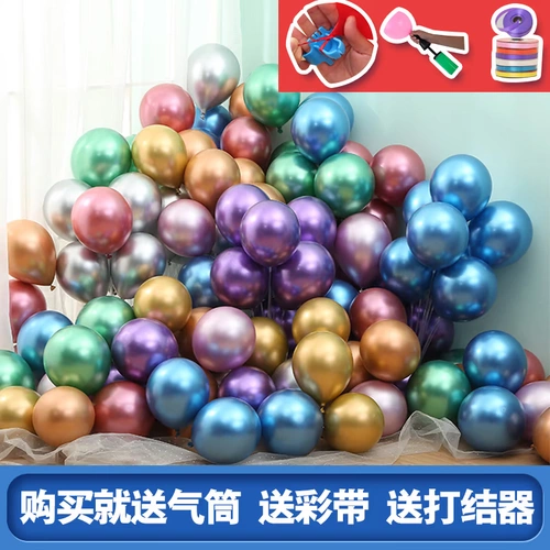 Большой металлический латексный воздушный шар, увеличенная толщина, популярно в интернете
