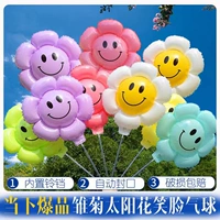 Выбор Daisy 5 Color Mix 20 шестов ремешок