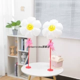 Белый школьный воздушный шар на солнечной энергии для детского сада, в цветочек, подсолнух