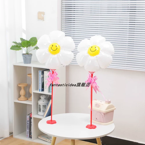 Белый школьный воздушный шар на солнечной энергии для детского сада, в цветочек, подсолнух