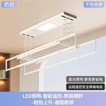 Electric clothes drying rack remote control lifting balcony smart drying clothes rack household cooling clothes rack automatic clothes drying rod machine