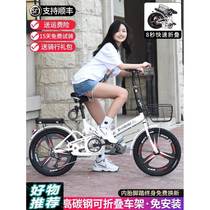 Folding bicycle for adults can be put in the trunk for work small womens pedal for transportation ultra-light mens foot support