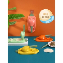 Dumpling wrapper artifact household bun wrapper press dumpling wrapper machine new dumpling wrapper making tool small