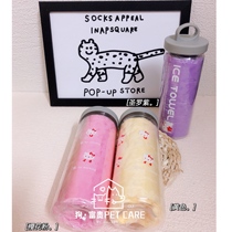 Kitty cat super absorbent quick-drying thickened bamboo charcoal deerskin towel pet cat and dog bath towel bucket