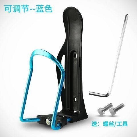 Adapted Teaantic Mountain Bike Accessories Big Full Kettle Rack Car Aluminum Alloy Kettle Bracket Water Glass Rack Ride-Taobao