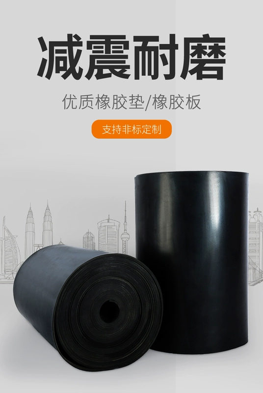 Thảm cao su cách điện cao cấp Thảm trải sàn phòng phân phối Thảm da cao su màu đen Tấm cao su công nghiệp Thảm chống sốc chống trượt chống mài mòn thảm cách điện 10kv