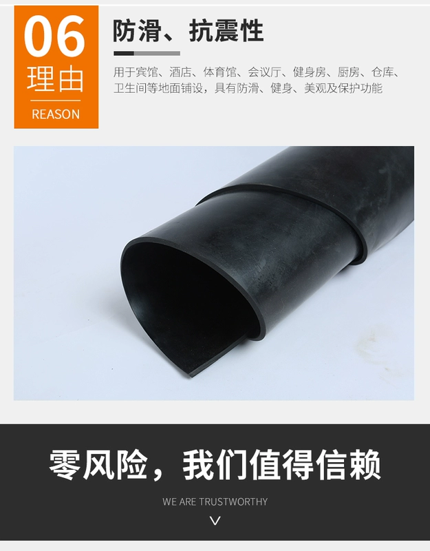 Thảm cao su cách điện cao cấp Thảm trải sàn phòng phân phối Thảm da cao su màu đen Tấm cao su công nghiệp Thảm chống sốc chống trượt chống mài mòn thảm cách điện 10kv