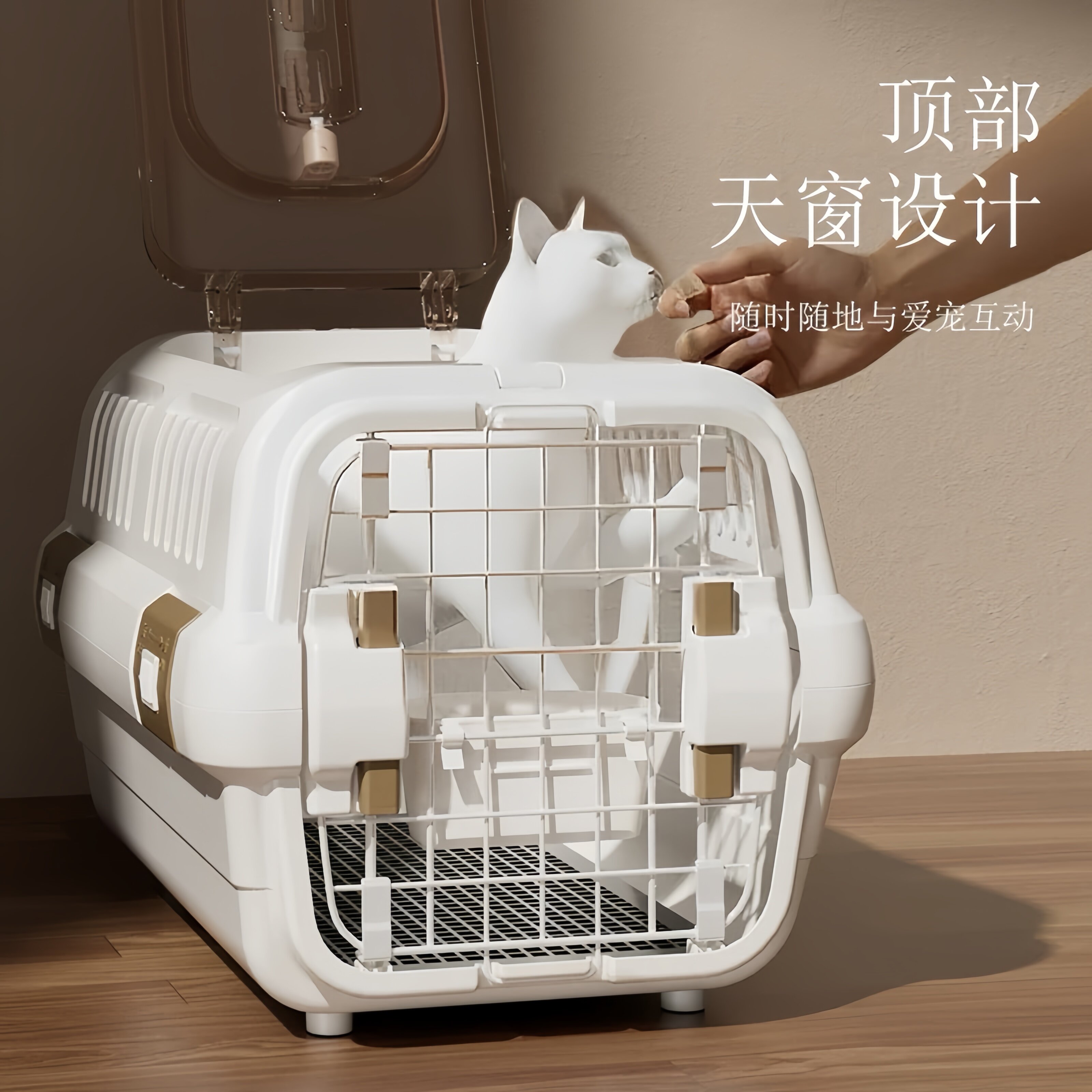 25年必买！猫咪航空箱推荐｜便携猫包+托运神器，出行不焦虑-航空箱