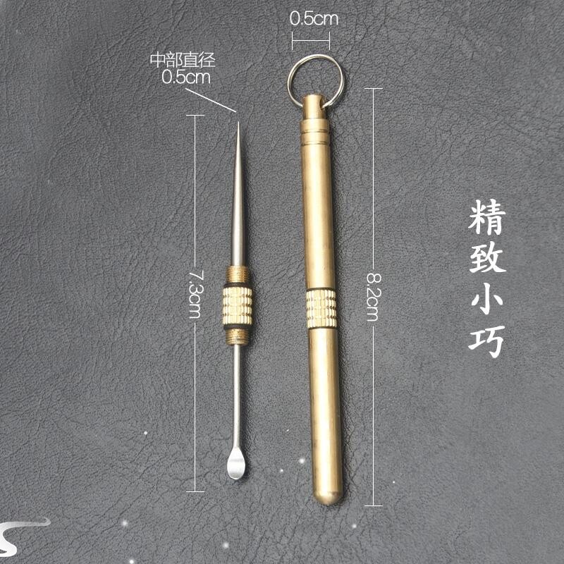 拔卡针防丢取卡针挂钥匙扣上多功能创意SIM卡换卡器通用顶针！再也不怕找不到SIM卡针了！-苹果取卡针-淘宝好物网
