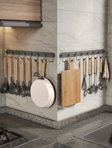 Stainless steel hook 304 thickened kitchen free of punch hanging pole wall-mounted kitchenware Supplies rack shelving scoop shovel