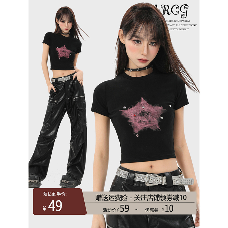 American-Style Black Short-Sleeved T-Shirt for Women, Summer Design, Niche, Slim Fit, High-Waisted, Crop Top, Spicy Girl Style American-Style Black Short-Sleeved T-Shirt for Women, Summer Design, Niche, Slim Fit, High-Waisted, Crop Top, Spicy Girl Style