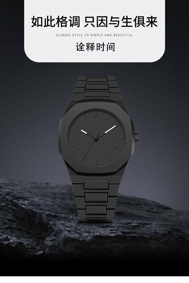 Наручные часы 2025手表高级感防水女表男士中东爆款塑胶男款石英绿色多巴胺粉色 Dijie