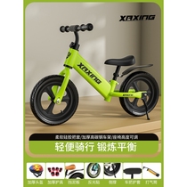 Beiyi childrens balance bike without pedals 1-3-6 years old 2 baby two-in-one sliding bike for children to learn sliding