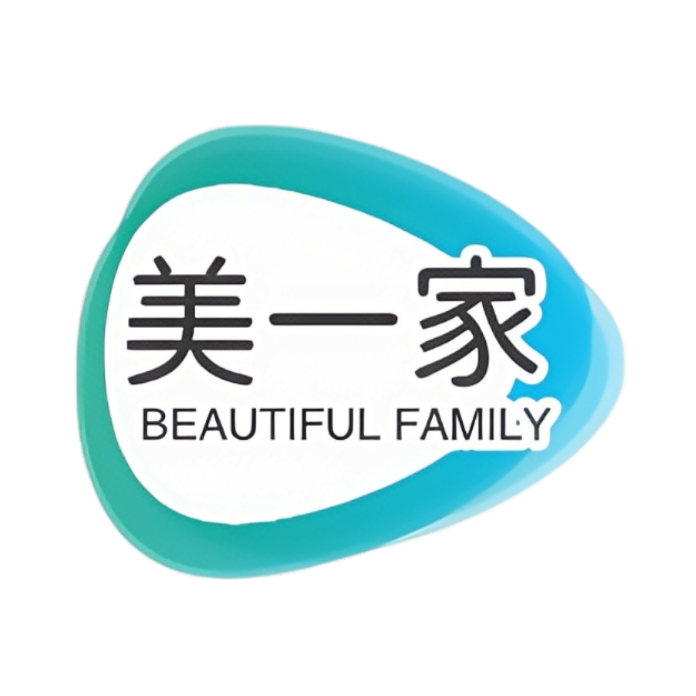 美一家智能无线遥控开关
