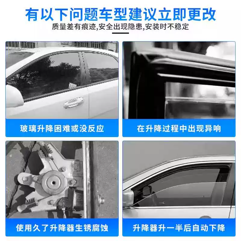 Подходящий для Mazda3Axela Angkesela стеклянный лифт-мотор CX4CX5 Atez CX8 мотор