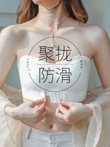 Strapless underwear for women with small breasts push-up non-slip invisible tube top suspender invisible back beauty anti-exposure seamless bra