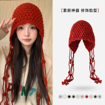 New Years Red Hat Womens Autumn and Winter Warm Wool Tassel Sweet and Cute Pullover Hat Handmade Knitted Ear Protection Hat