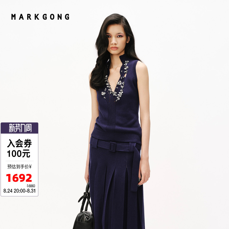 【Markgong】Sequined Decorative Knitted Vest 2026 Early Autumn New Women's Fashion Casual Sleeveless Top 【Markgong】Sequined Decorative Knitted Vest 2026 Early Autumn New Women's Fashion Casual Sleeveless Top