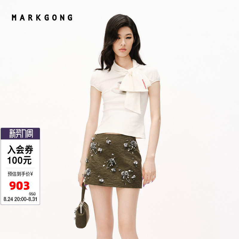 【Markgong】Trendy Bow-Knot Design Printed Lace-Up T-Shirt 2026 Early Autumn New Women's Short-Sleeve Clothing 【Markgong】Trendy Bow-Knot Design Printed Lace-Up T-Shirt 2026 Early Autumn New Women's Short-Sleeve Clothing