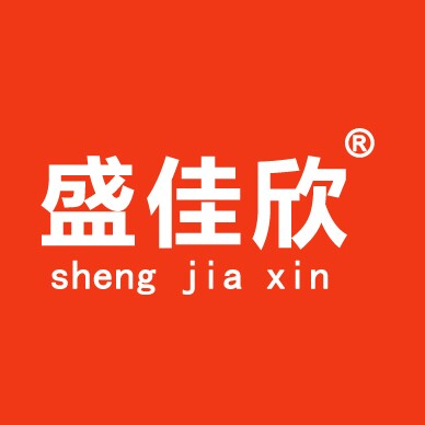 盛佳欣官方店的LOGO
