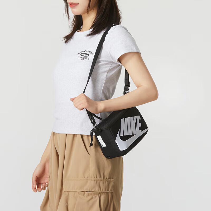 Nike Genuine New Model Unisex Fashion Shoebox-Style Crossbody Bag Fn3059-010 Nike Genuine New Model Unisex Fashion Shoebox-Style Crossbody Bag Fn3059-010