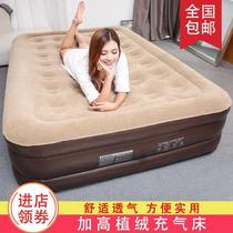 Inflatable bed to enlarge Odorous Double Mattress Bed Thickening Portable with outdoor sloth bed Camping Bed Traveller