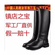 Rider motorcycle boots for men and women new campus flag-raising boots single boots zipper high-top riding boots high knee-high surgical boots