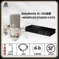 SL-103+MIDIPLUS-STUDIO-4-OTG