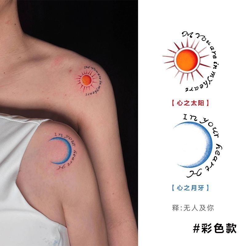No One Is Like You, Colorful Sun and Moon, High-Value and Unique, Tattoo Stickers for Men and Women Couples, Waterproof for Arms and Shoulders