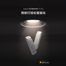 Greenmi aqara smart dual color temperature driver T1 PRO