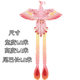 Large, Extra-Large Kite with a Chinese Style Phoenix Design, Easy to Fly in Light Breeze, 2025 New Model, High-End and Aesthetically Pleasing, Specifically for Adults